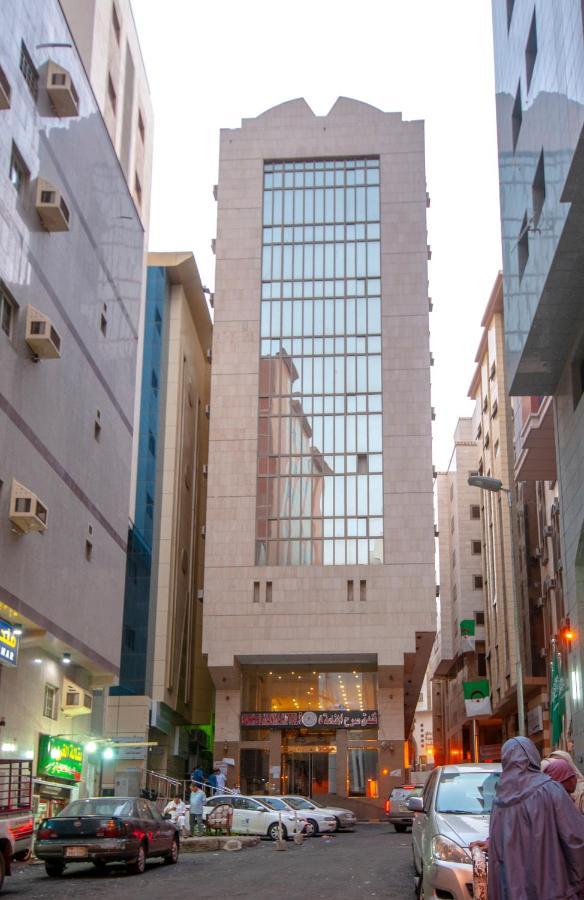 Sarh Al Manamah Hotel 5 Μέκκα Εξωτερικό φωτογραφία
